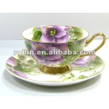 Wholesale cheap good quality chinese porcelain embos porcelain teacup set